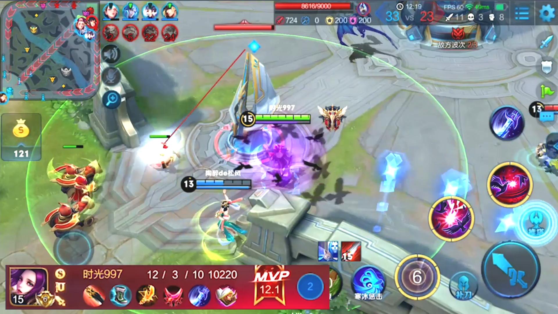 新版本后羿最强出装有哪些?如何选择最佳装备?