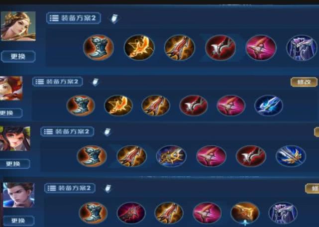 国一干将出装推荐与玩法解析是什么？