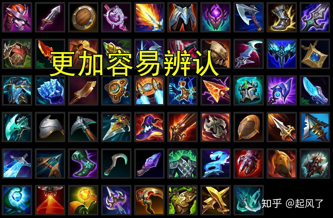 英雄联盟新英雄塞纳如何出装？最佳装备推荐是什么？