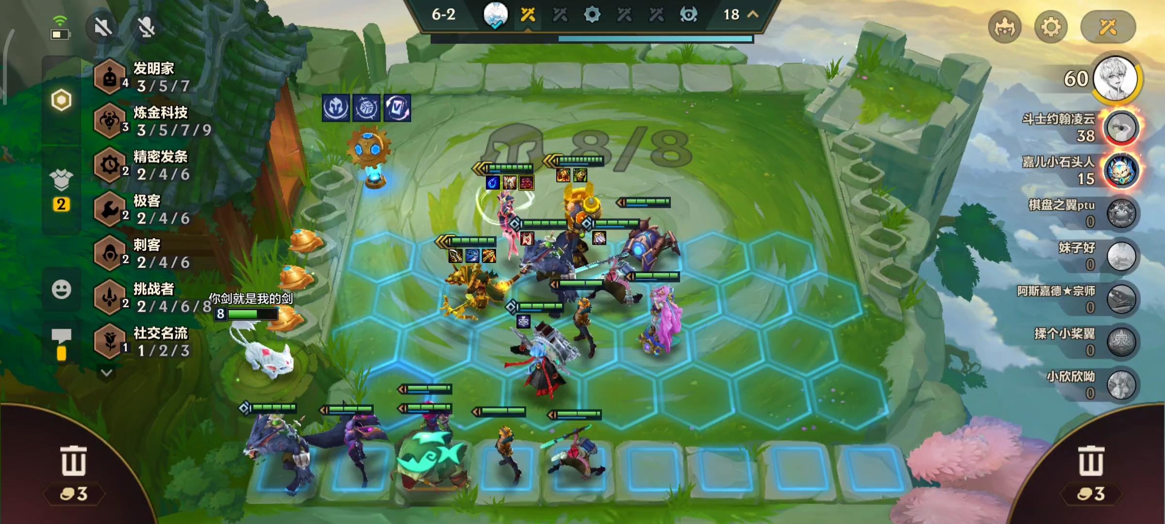 LOL老鼠出卢安娜的最佳时机是什么?如何提升出装效果? LOL老鼠出卢安娜的最佳时机是什么?如何提升出装效果?