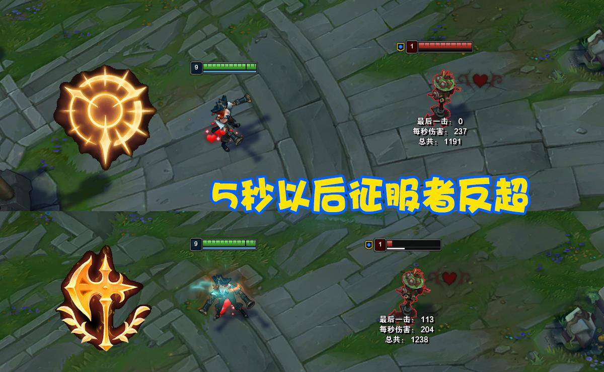 女枪星蚀出装推荐与玩法解析是什么？