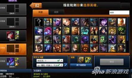 LOL奇葩出装有哪些？如何选择最具创意的装备？