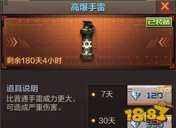 虚空行者大乱斗如何出装？最佳装备推荐是什么？