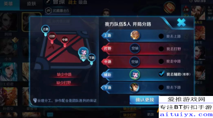 召唤师出装有哪些推荐？如何选择适合自己的装备？