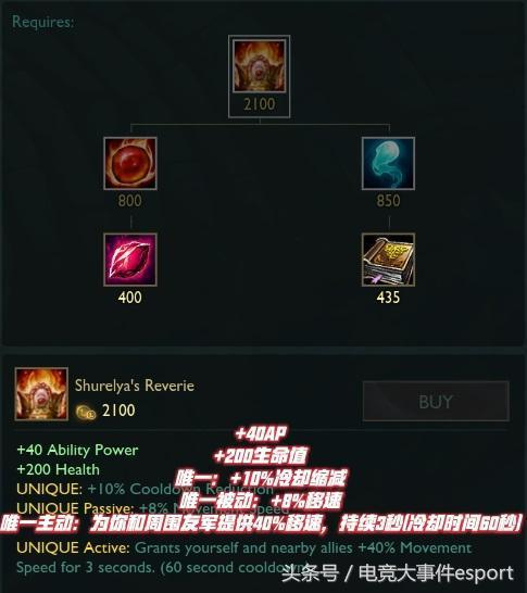 LOL冰拳消失的原因是什么？如何恢复使用？