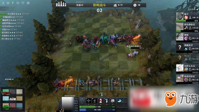 Dota2末日使者如何出装?最佳装备推荐是什么? Dota2末日使者如何出装?最佳装备推荐是什么?