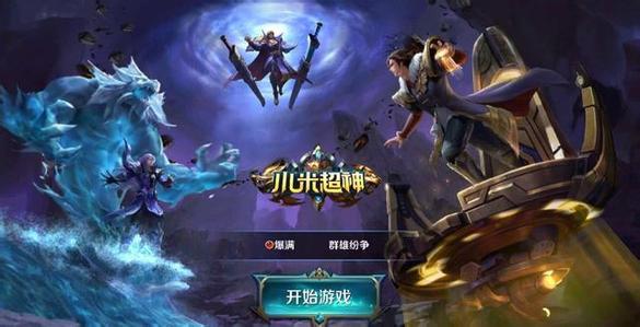 铠的最佳出装推荐是什么?如何选择适合铠的装备? 铠的最佳出装推荐是什么?如何选择适合铠的装备?