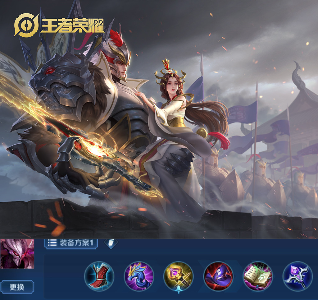 干将莫邪如何选择秒人出装?最佳装备推荐是什么? 干将莫邪如何选择秒人出装?最佳装备推荐是什么?