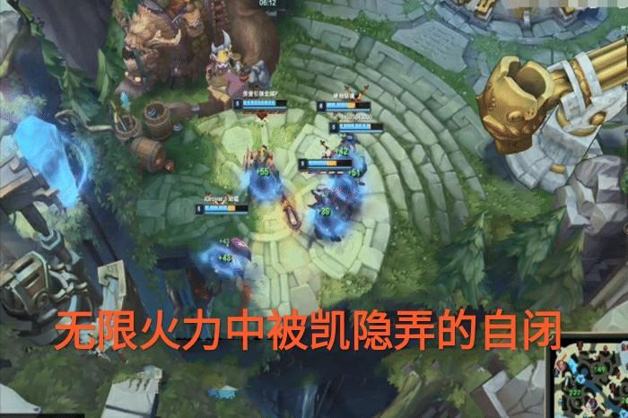 蓝凯无限火力出装有哪些推荐？如何选择最佳装备？