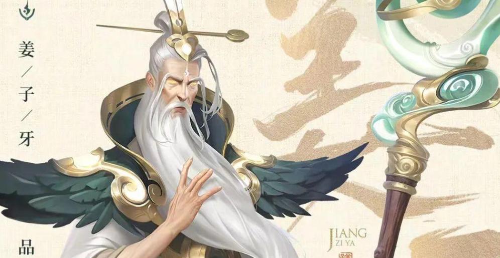王者荣耀S29赛季伽罗如何出装？最佳装备推荐是什么？