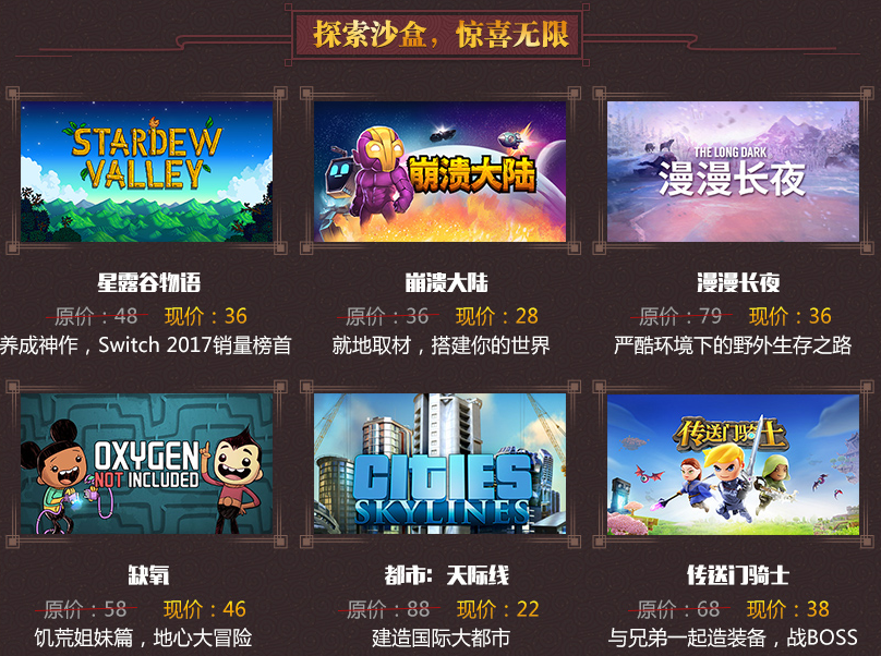 wegame为何不再推荐装备？这对玩家有什么影响？