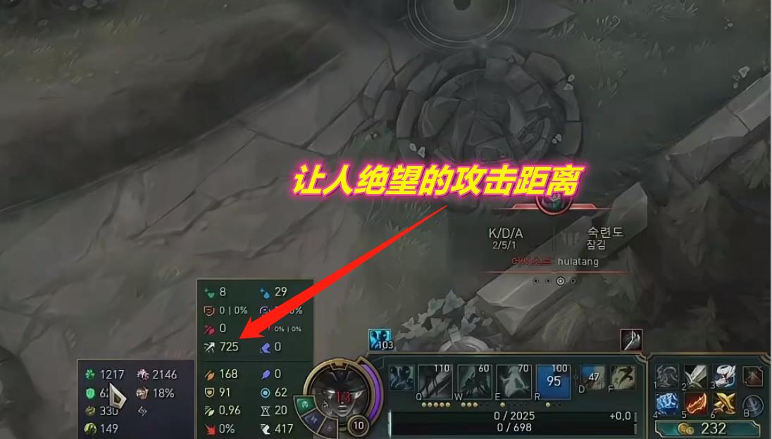 冰拳塞纳出装推荐与玩法解析是什么？