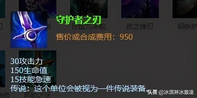 大乱斗穿甲流女枪如何出装?最佳装备推荐是什么? 大乱斗穿甲流女枪如何出装?最佳装备推荐是什么?