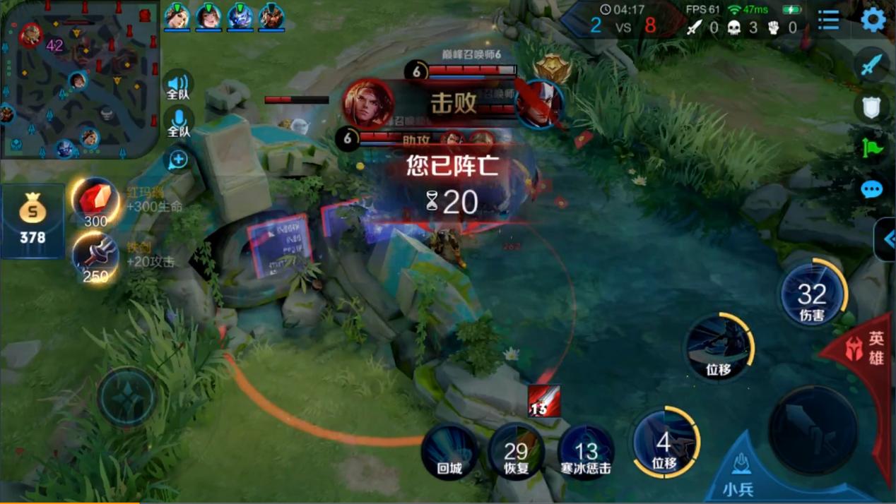 韩信打肉出装推荐有哪些？如何选择合适装备？