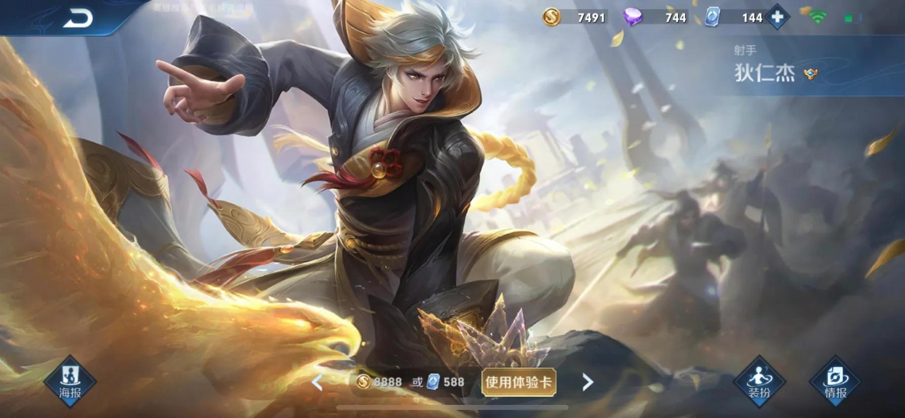王者荣耀典韦如何出装？最佳铭文搭配是什么？