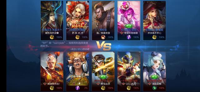 东皇太一适合打野吗?打野玩法有哪些? 东皇太一适合打野吗?打野玩法有哪些?