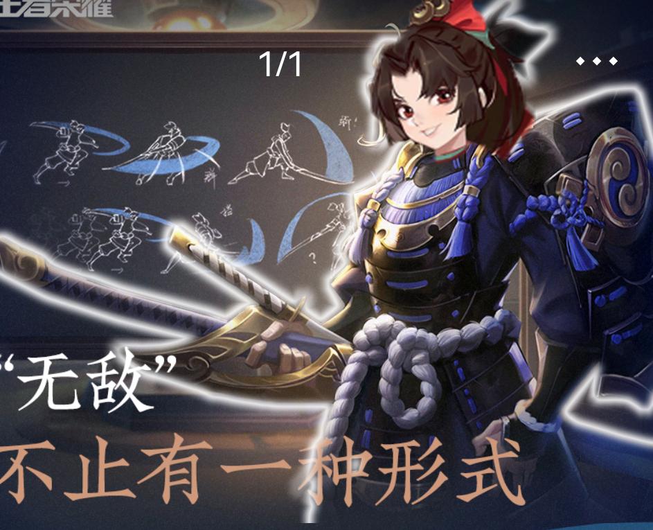 云缨最强出装推荐是什么？如何选择合适的装备？