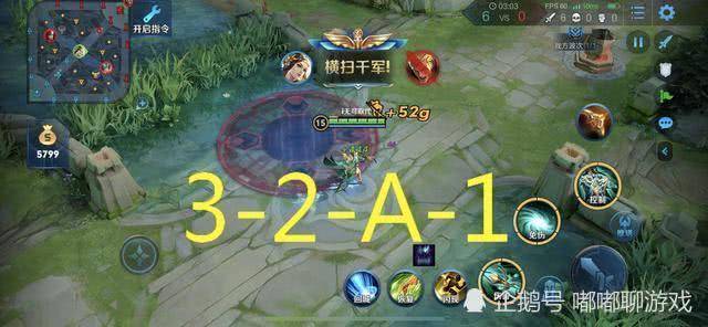 虞姬连招顺序是什么？如何提高虞姬的连招技巧？