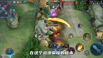 王者荣耀S30艾琳最佳出装是什么？如何选择艾琳的装备？