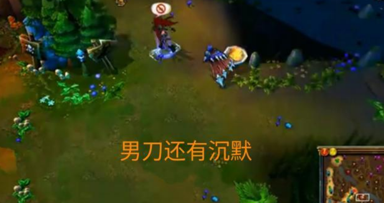 LOL诺手是哪个英雄？他的技能和玩法是什么？
