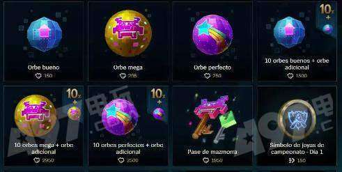 LOL微恩出装推荐与玩法解析是什么？