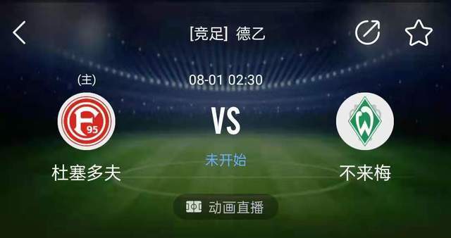 1v1云缨能否战胜曜?实力对比如何? 1v1云缨能否战胜曜?实力对比如何?