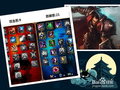 lol诺克萨斯之手上线时间是什么时候？游戏中有什么新特性？
