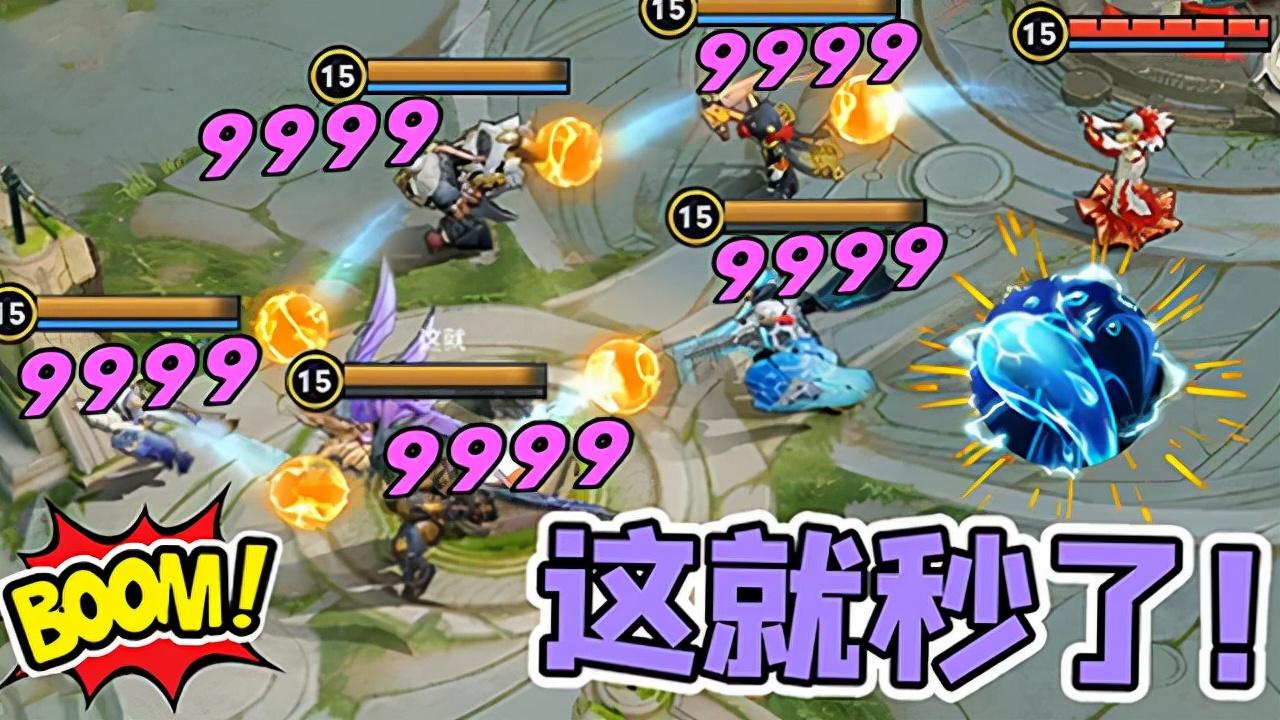 甄姬新赛季最强出装有哪些？如何选择最佳装备？