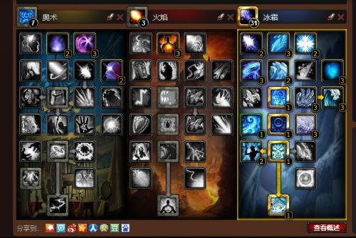 Dota湮灭法师最佳出装推荐是什么?如何选择合适的装备? Dota湮灭法师最佳出装推荐是什么?如何选择合适的装备?