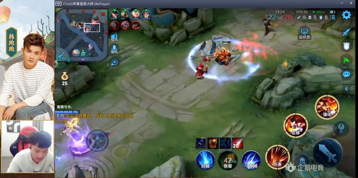 艾琳吸血出装有哪些推荐？如何选择最佳装备提升输出？