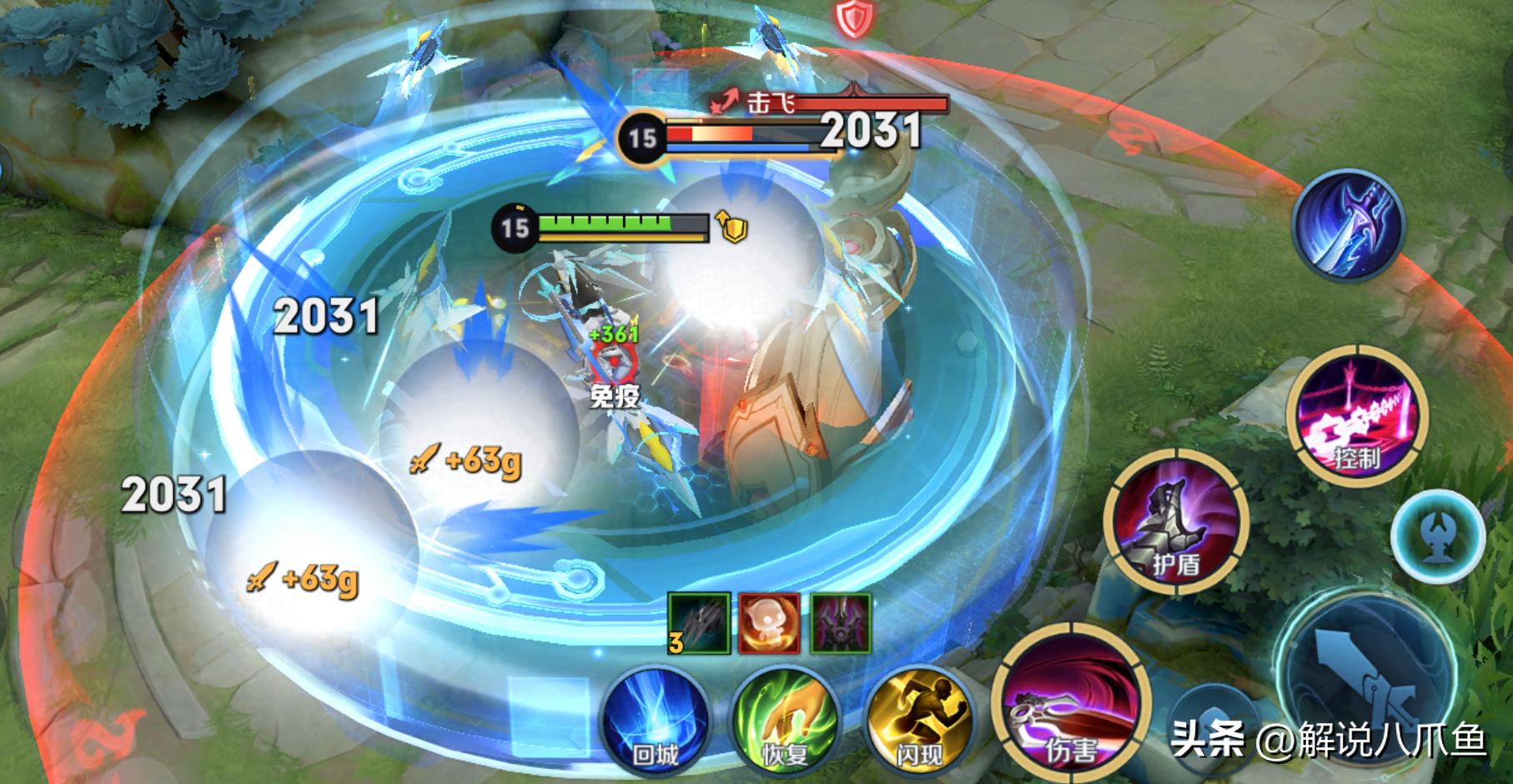 艾琳打肉出装有哪些推荐？如何选择最佳装备？