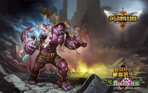 LOL新手如何快速打排位？有哪些实用攻略？