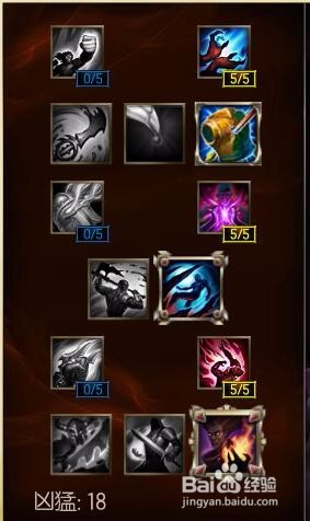 Dota复仇之魂最佳出装顺序是什么?如何提升游戏胜率? Dota复仇之魂最佳出装顺序是什么?如何提升游戏胜率?