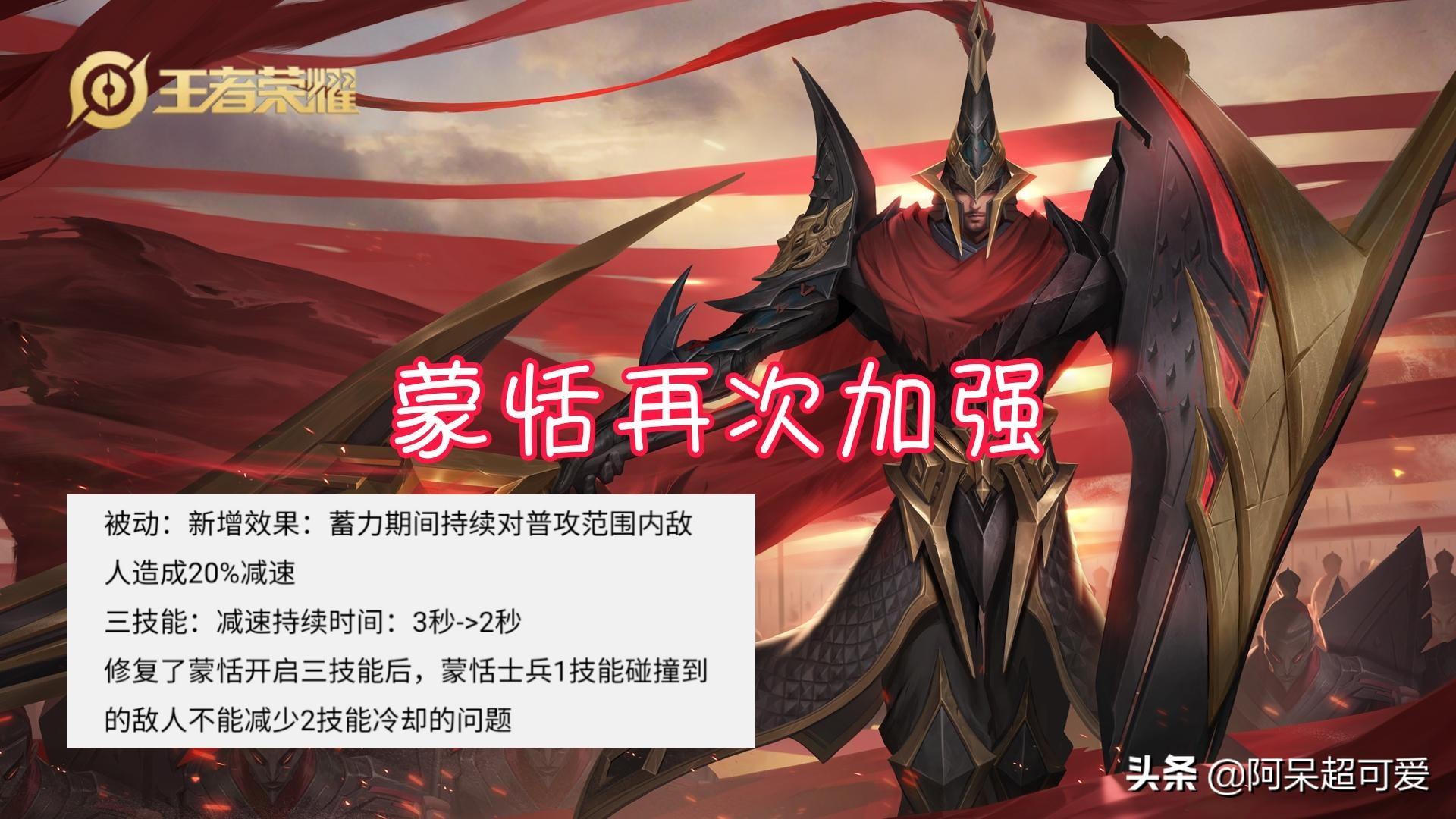 韩信削弱后如何出装?最佳装备推荐是什么? 韩信削弱后如何出装?最佳装备推荐是什么?