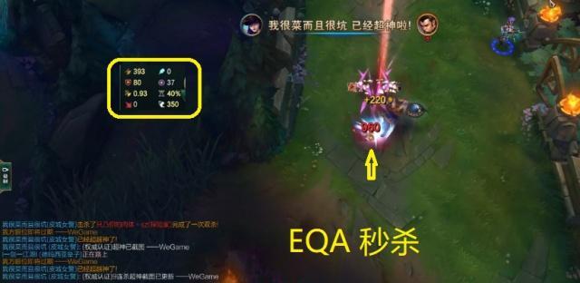 穿甲流女枪如何出装?最佳装备推荐是什么? 穿甲流女枪如何出装?最佳装备推荐是什么?