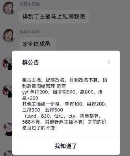 Dota中最适合虐电脑的英雄有哪些?他们的技能特点是什么? Dota中最适合虐电脑的英雄有哪些?他们的技能特点是什么?