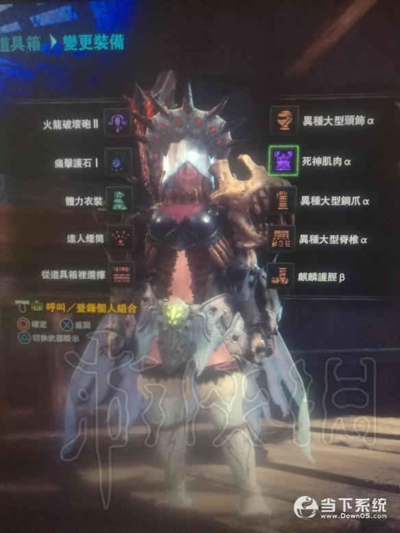 泽丽最新天赋与出装推荐是什么?如何选择最佳搭配? 泽丽最新天赋与出装推荐是什么?如何选择最佳搭配?