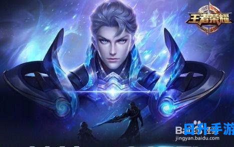 王者荣耀凯最强出装推荐有哪些?如何选择最佳装备? 王者荣耀凯最强出装推荐有哪些?如何选择最佳装备?