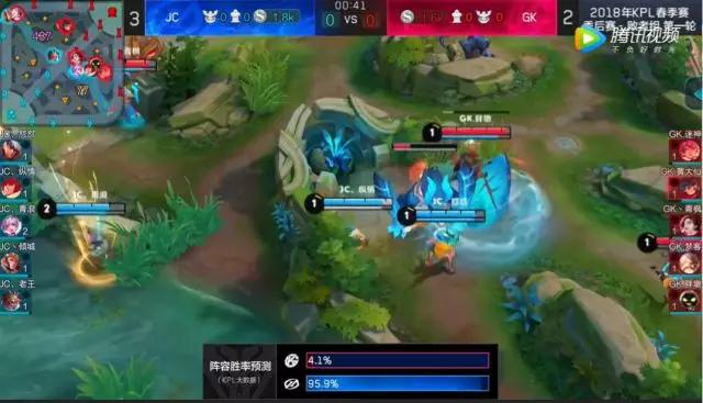 王者出装是立即选择还是根据局势调整？