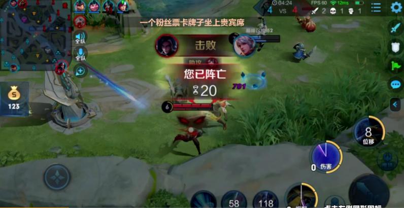百里守约攻速出装推荐有哪些？如何提升百里守约的输出效率？