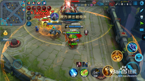 28赛季黄忠出装推荐与玩法解析是什么？