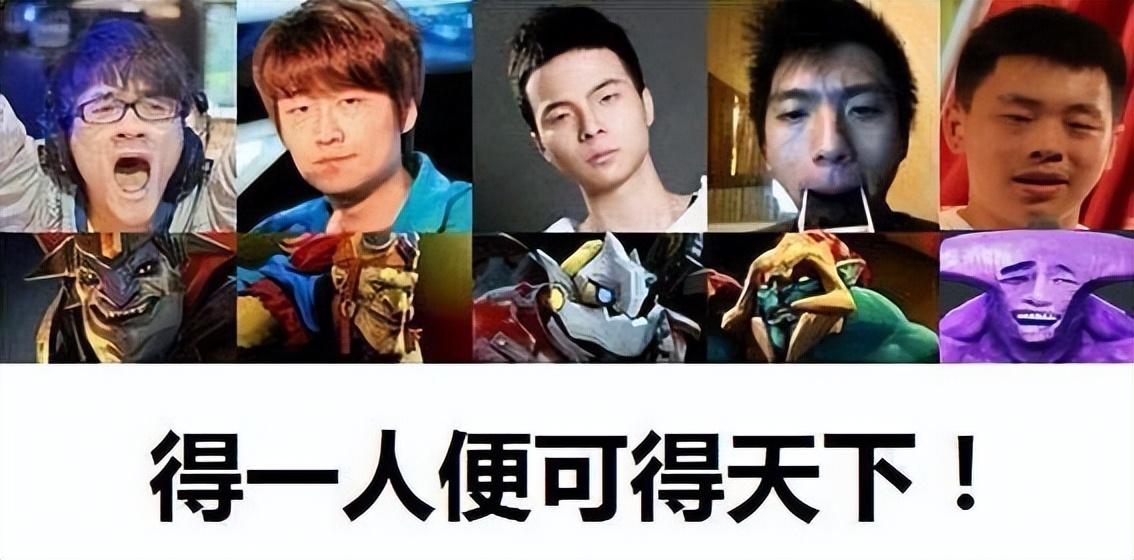 Dota十大逆天后期英雄有哪些？他们的特点是什么？