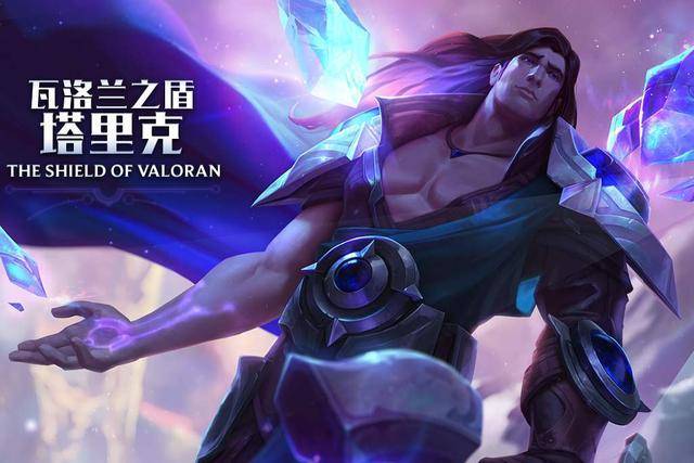 LOL硬辅英雄有哪些？如何选择适合的硬辅？
