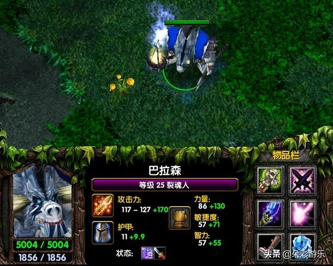 Dota1各英雄出装推荐有哪些?如何选择最佳装备搭配? Dota1各英雄出装推荐有哪些?如何选择最佳装备搭配?