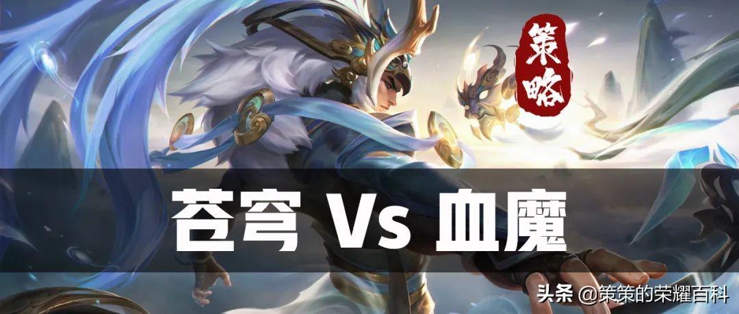 国服第一吕布最强出装是什么?如何选择最佳装备? 国服第一吕布最强出装是什么?如何选择最佳装备?