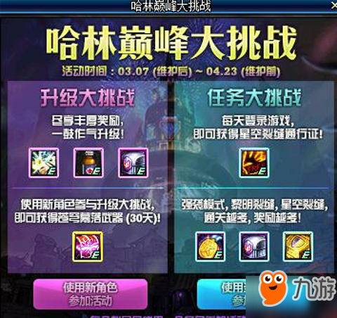 Dota1最新版本英雄出装有哪些推荐?如何选择最佳装备? Dota1最新版本英雄出装有哪些推荐?如何选择最佳装备?