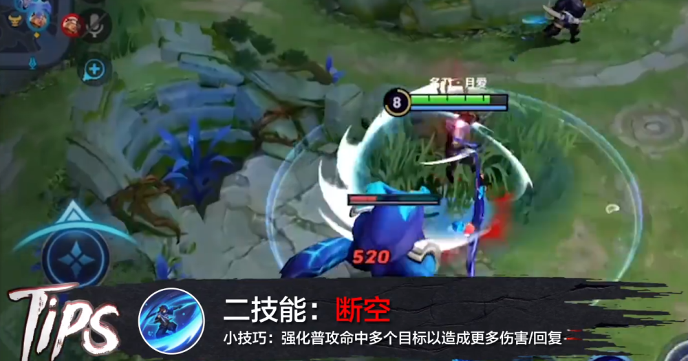 王者荣耀澜出装推荐与玩法解析是什么？