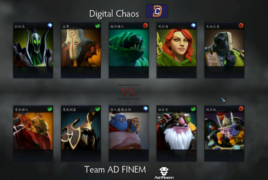 Dota2蓝胖适合哪个号位？推荐几号位最佳选择？