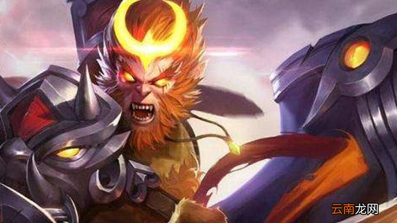 孙悟空最佳出装和铭文搭配是什么? 孙悟空最佳出装和铭文搭配是什么?