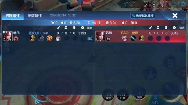 韩信的万爆吸血流是什么？如何有效运用这一战术？